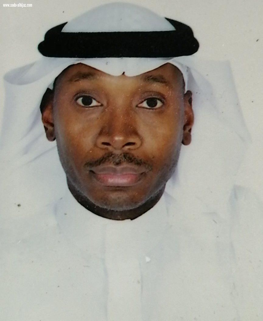 مشاركة المسؤولين في مكة في ذكرى البيعة الخامسة المجيدة