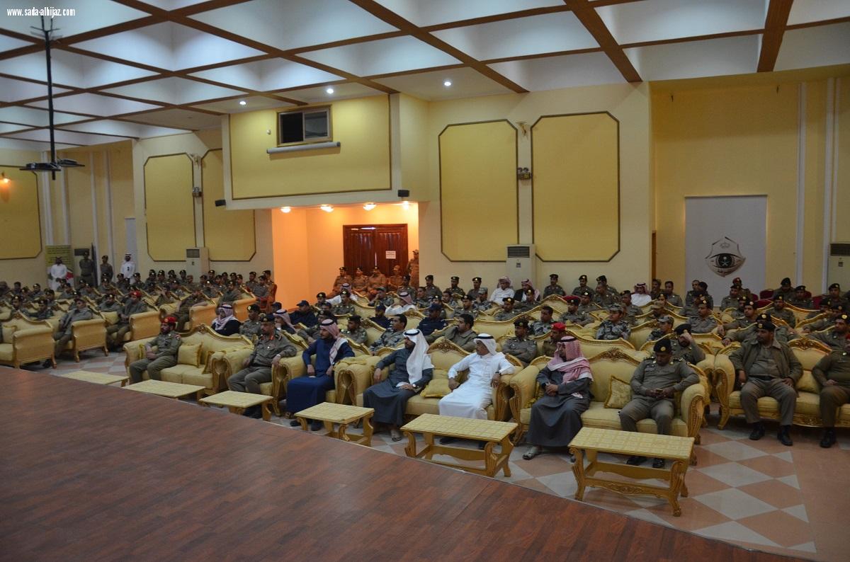 فريق نبراس بشرطة المدينة يقيم دورات ومعارض مصاحبه لمنسوبي الأمن العام بالمنطقة 
