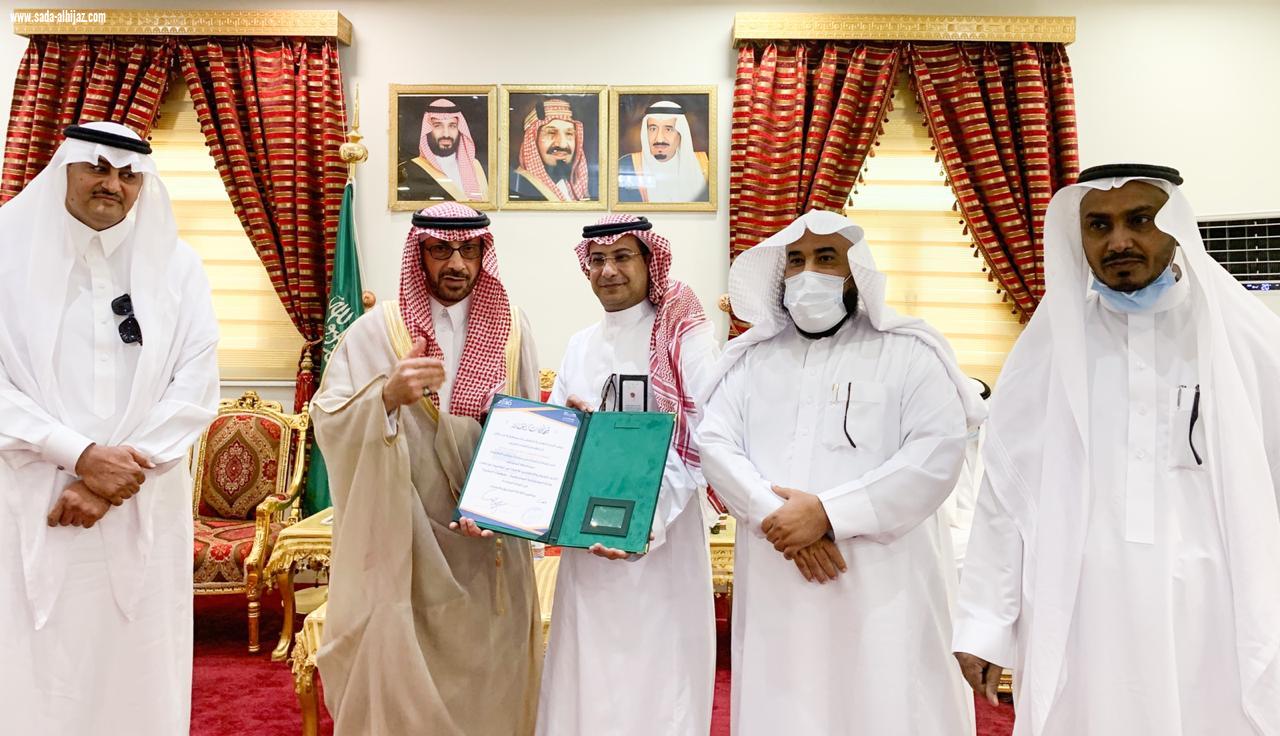 محافظ أبوعريش يكرّم شركاء النجاح للتعليم عن بعد ويدشن المجلس الاستشاري لأولياء الأمور