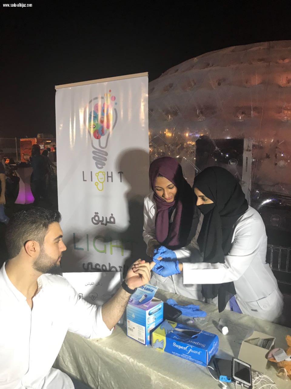 لايت التطوعي يشارك في ايفينت الفقاعات 