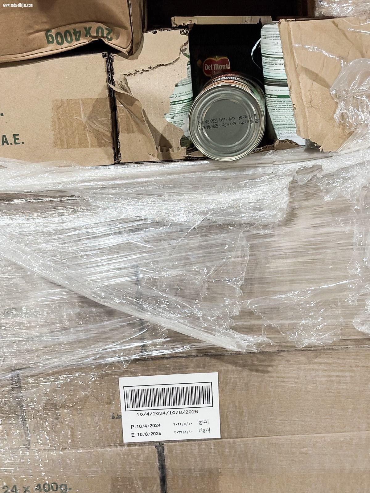 أمانة منطقة تبوك تضبط مستودعًا مخالفًا وتصادر 68 طنًا من المواد الغذائية منتهية الصلاحية  