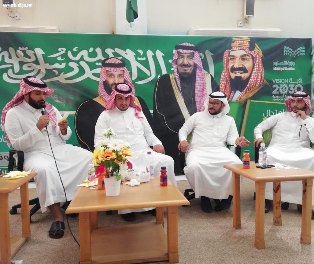 استفاد منهما 450 طالباً ..محاضرتان حول المخدرات وخطورتها برجال ألمع 