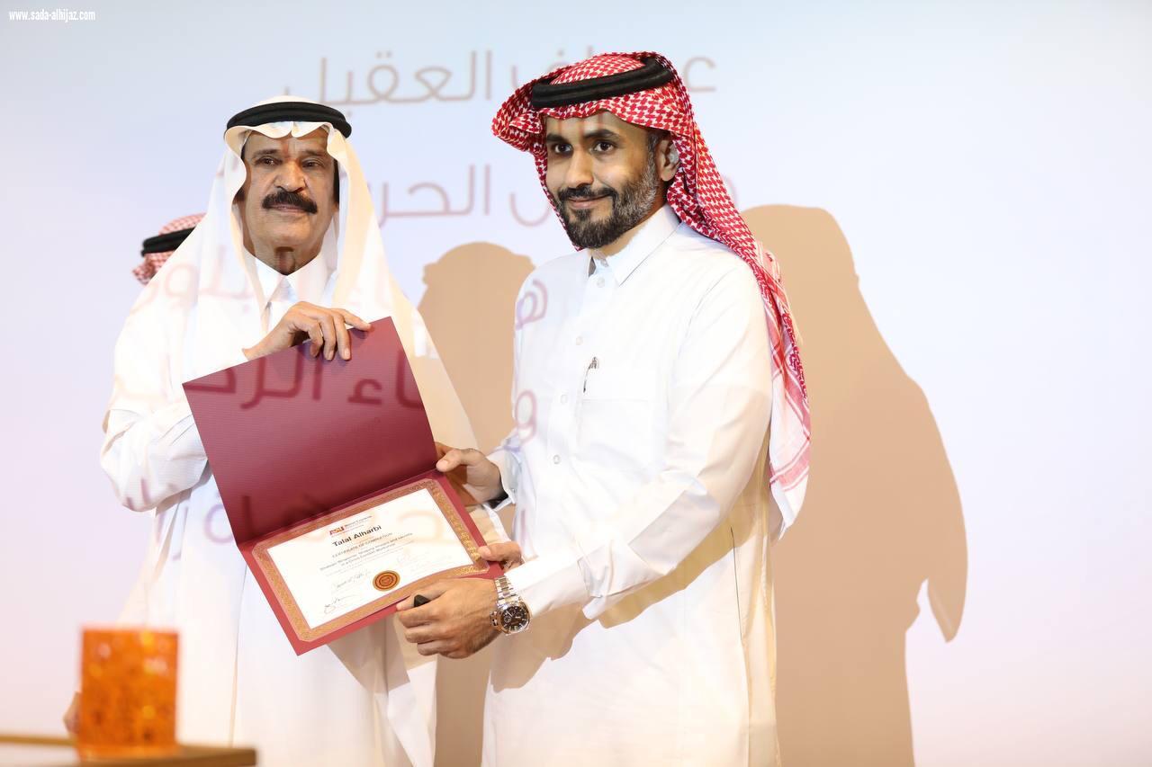 بتوفر 15 الف فرصة تطوعية حتى 2030  هيئة الصحفيين تدشن منصة الإعلام التطوعي 