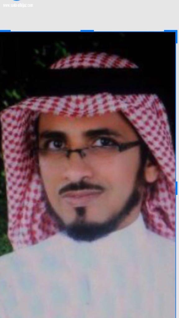 الدكتور نواف الحكمي وكيلا لشؤون الأكاديمية بكليةالعلوم الآداب بشروره 