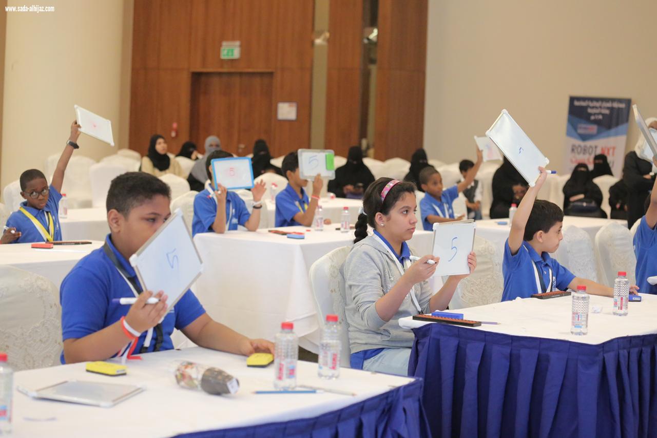 النجمان التوأمان (عماد ومعاذ يحصدان المركز الأول في مسابقة الفلاش كارد  واليوسي ماس  على مستوى المملكة