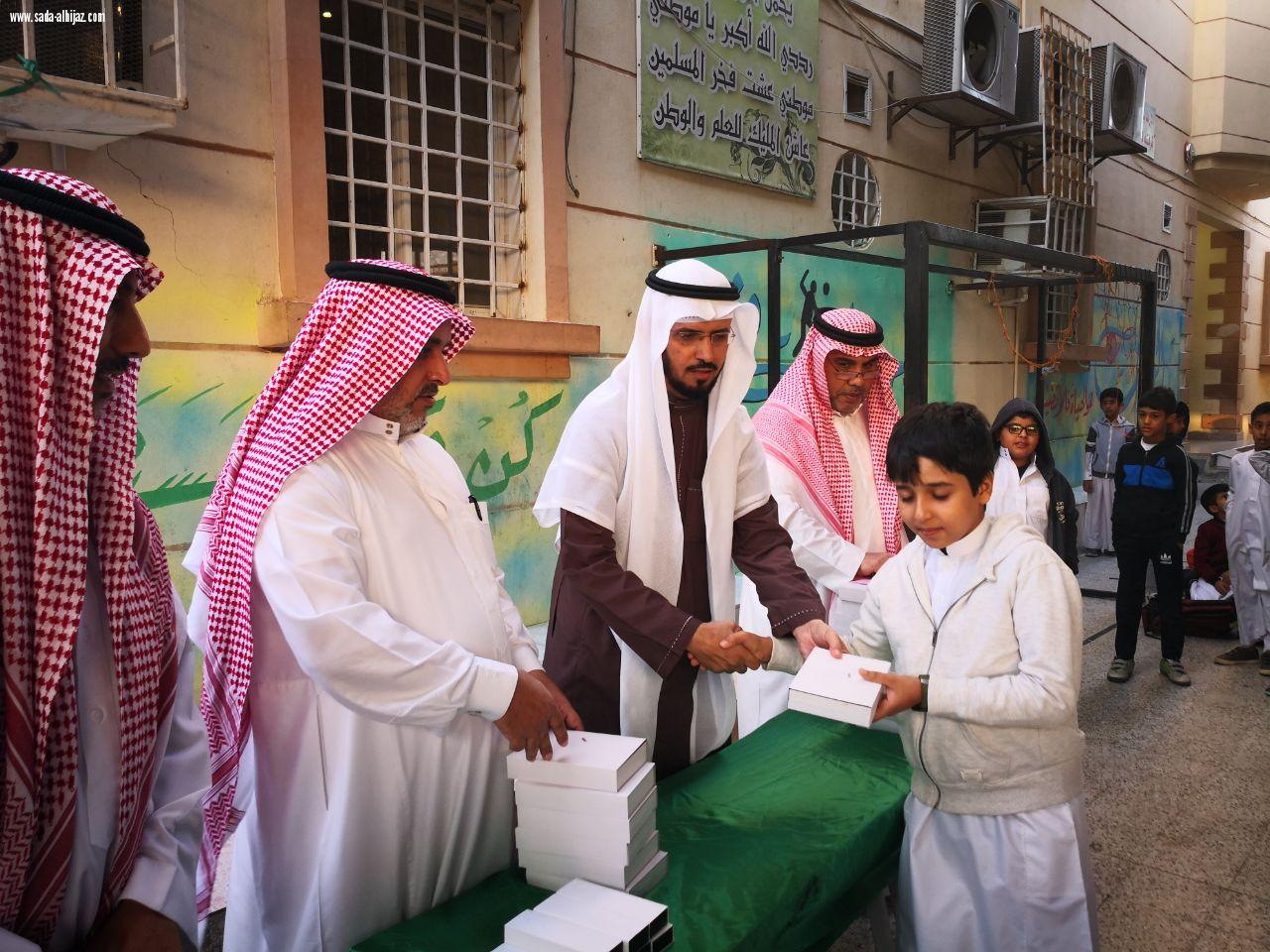 تكريم الطلاب المتفوقين بمدرسة خالد بن سعيد الابتدائية