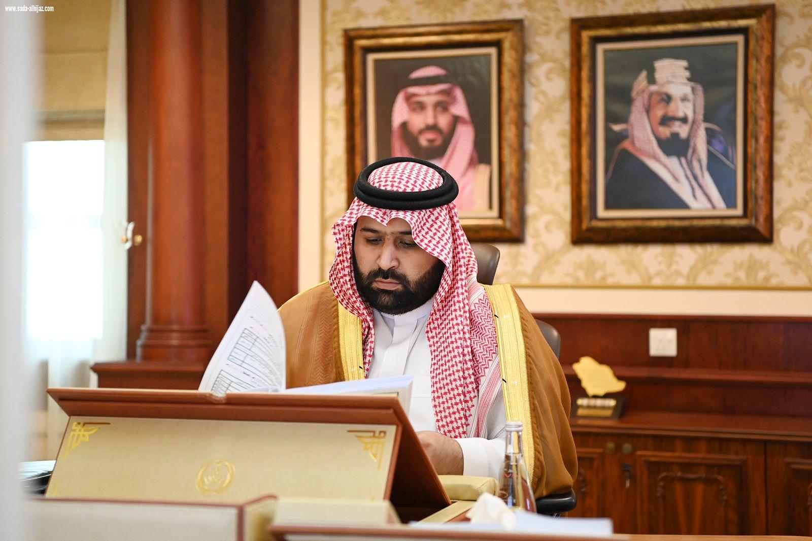 سمو أمير جازان بالنيابة يرأس جلسة مجلس المنطقة .. 