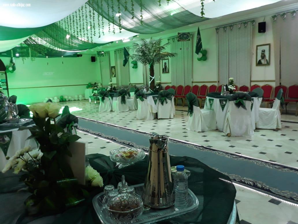 دار التربية الاجتماعية بالمدينة تحتفل باليوم الوطني 88 وتكرم صحيفة صدى الحجاز