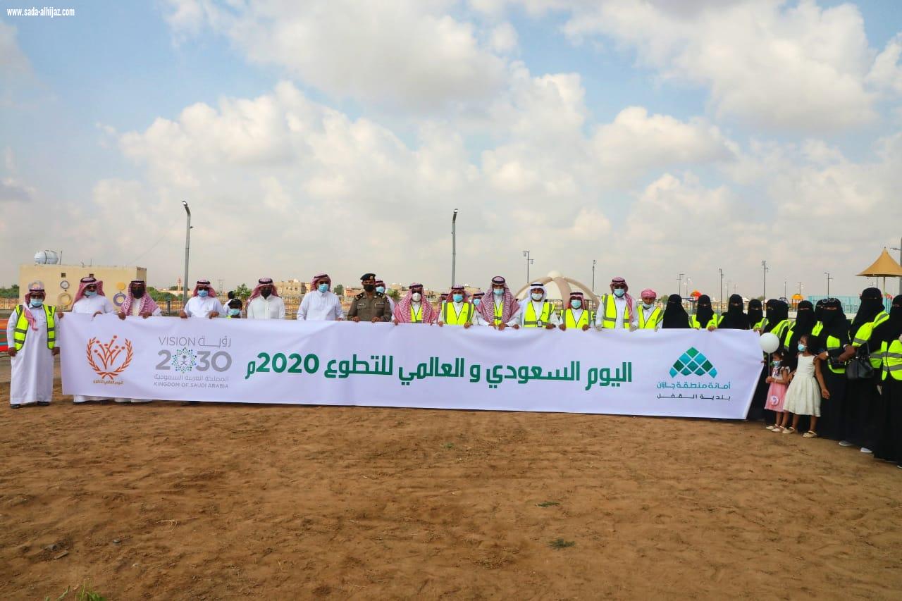 غرس 200 شتلة ومعالجة التشوهات البصرية برعاية التركي بلدية مركز القفل تطلق عدة مبادرات وأنشطة تزامناً مع اليوم العالمي للتطوع 2020م