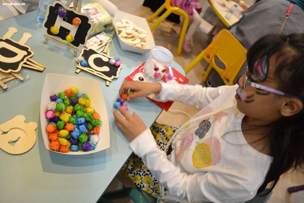 جمعية همم تحتفي باليوم العالمي لمتلازمة داون