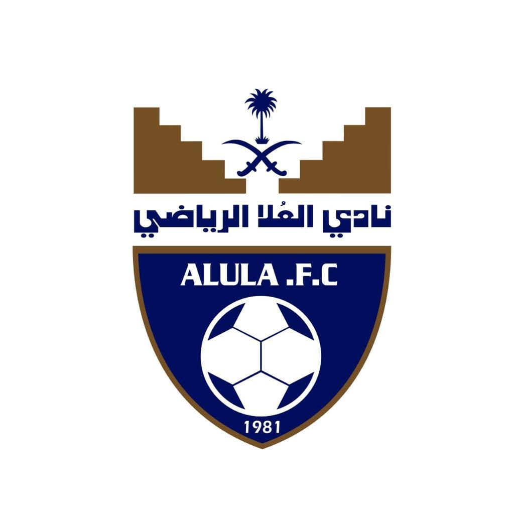 بعد منجزاته لهذا الموسم..نادي العلا يشارك في الورشة الأولى لاستراتيجية دعم أندية الدرجة الثالثة