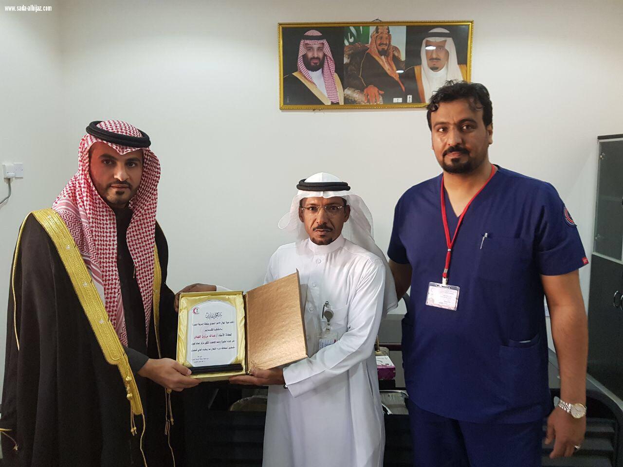 بتوجيهات معالي رئيس الهيئة إفتتاح مركز إسعاف شجوى بمنطقة المدينة المنورة