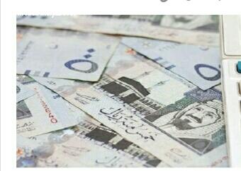 مصادر توجيه مرتقب للبنوك بعدم المساس بمخصصات حساب المواطن