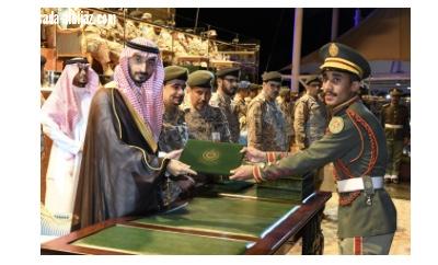 ايجانما للتطوير الاعلامي الإلكترونية مناهج اعلامية حصرية - للتواصل والتسجيل 0503533324