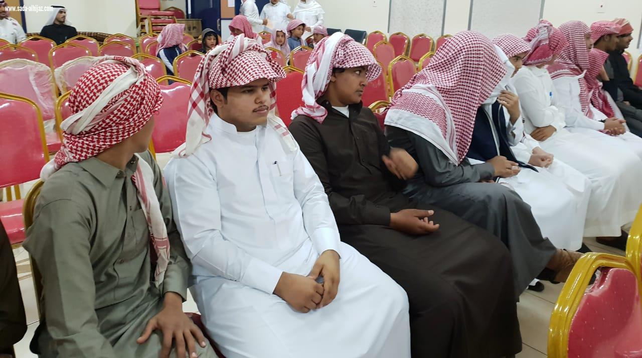 طلاب مجمع آل مشحنة التعليمي يحققون المركز الأول في التفوق العلمي على مستوى مدارس تعليم الريث