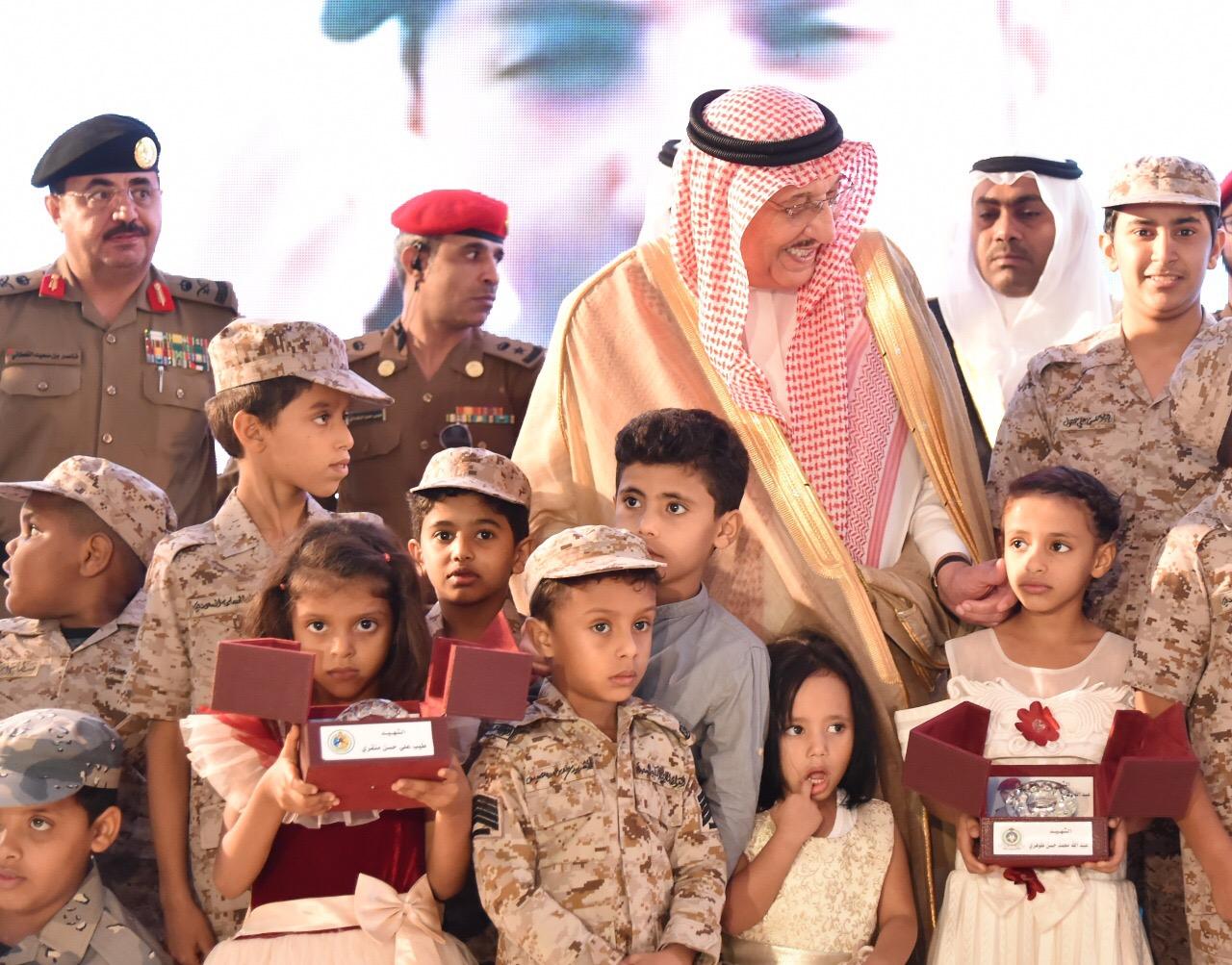 أمير جازان يشرف حفل أهالي محافظة أحد المسارحة