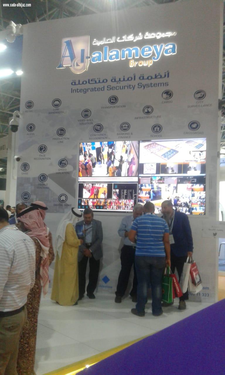 ختام إنترسك السعودية 2019  وسط حضور اكثر من (6000) الاف زائر