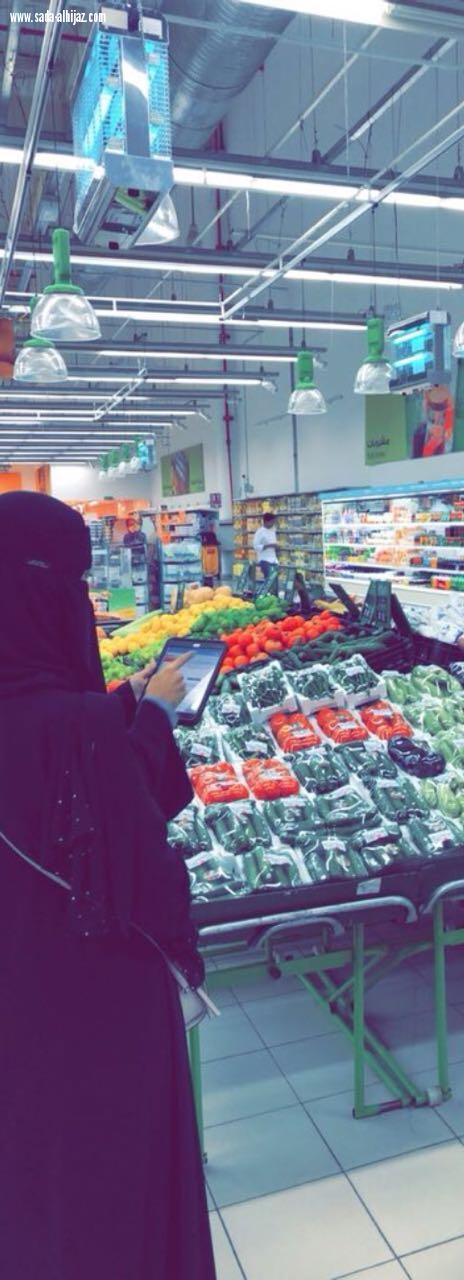 البلدية النسائية تكثف جولاتها  الرقابية خلال حج 1439