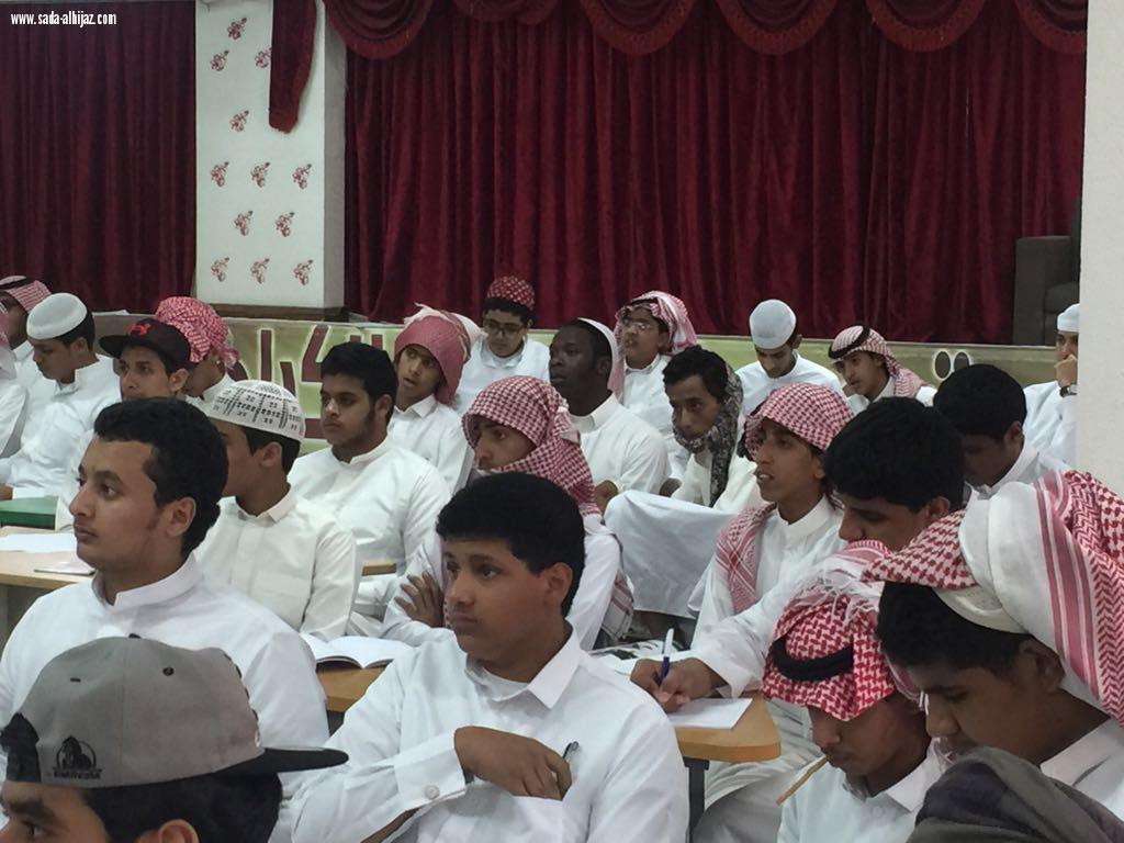 جمعية البر والخدمات الاجتماعية بالقريع بني مالك تتختم دورة مهارات اختبار القدرات  