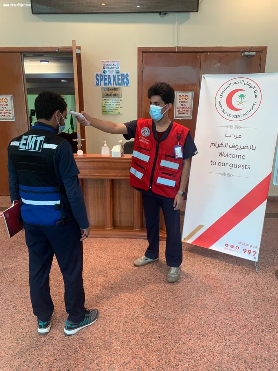 الهلال الاحمر بالباحة يستهدف 60٪ من منسوبي الميدان بدورات مكثفه تخصصية خلال اسبوعين