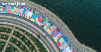 شباب شامية جازان يدينون الواجهة البحرية برسومات ثلاثية الأبعاد 