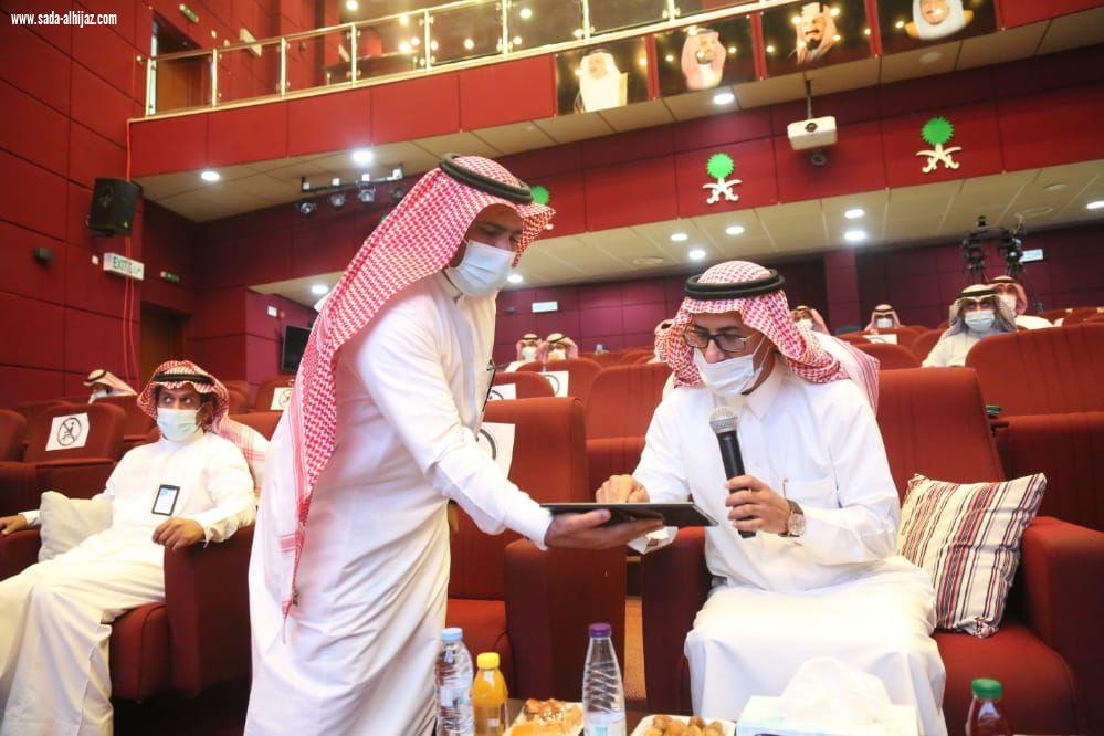تكريم لمعلمي ومعلمات صبيا في اليوم العالمي للمعلم