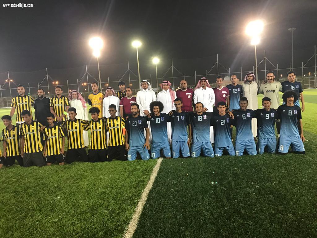 انطلاق دورة الحد الجنوبي الاولى برعاية تنمية الطوال بشراكة مكتب رابطة الاحياء بالحد الجنوبي