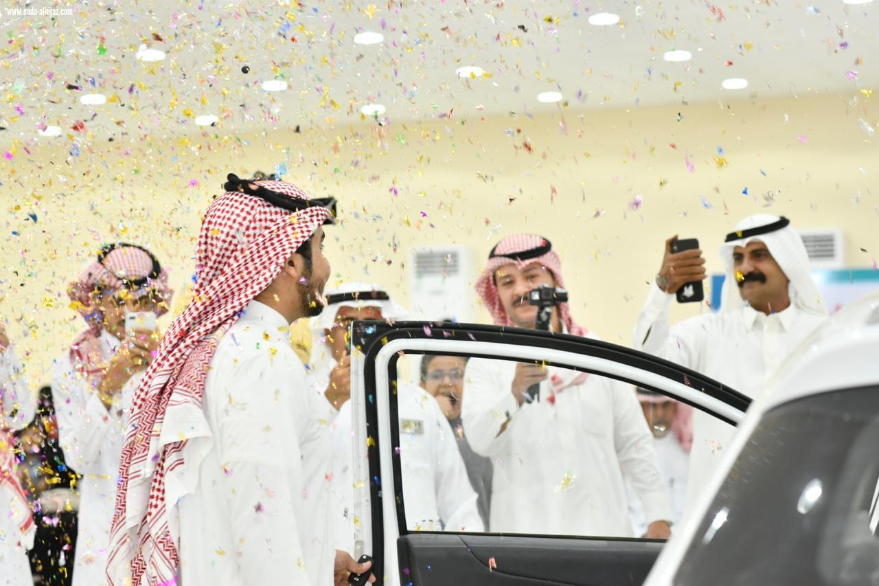اختتام مهرجان التميز والابداع بالمجاردة وتتويج الفائز بالسيارة  