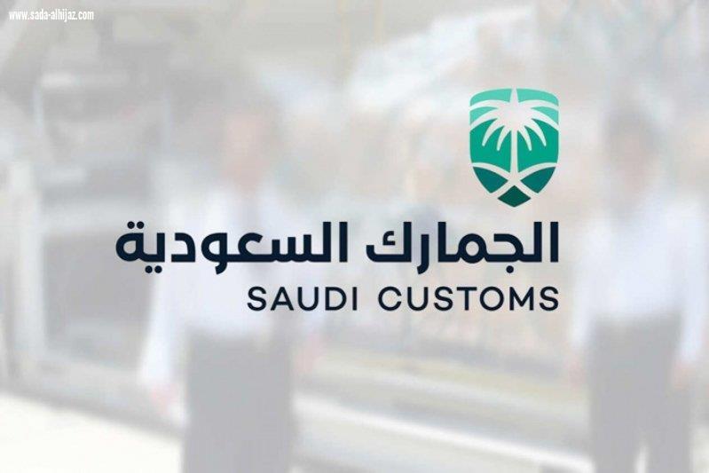 الجمارك تبدأ تطبيق ضوابط جديدة لاستيراد سيجارسيجاريللو‏
