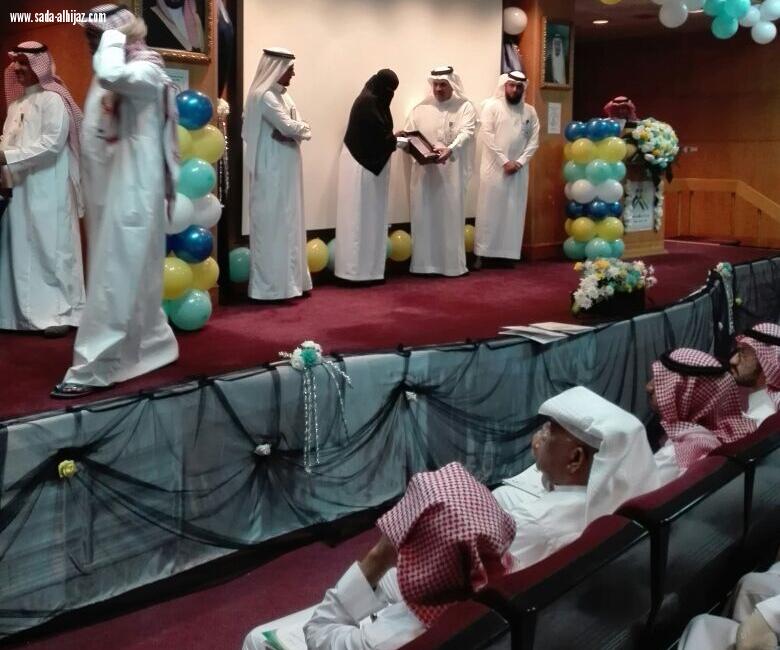 المشرف العام يدشن فعاليات  اليوم العالمي  للخدمة الاجتماعية  بمستشفى الملك عبدالعزيز بجدة