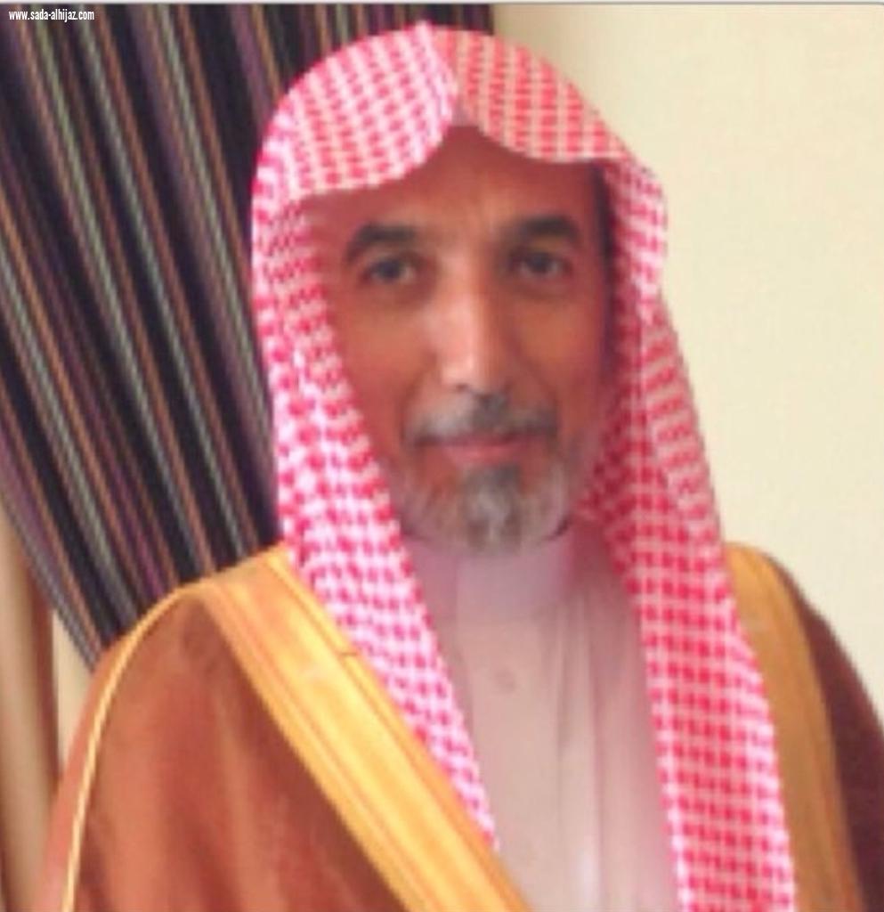 وفاة زوجة الأستاذ إبراهيم بن سعيد