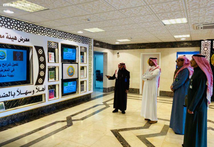 محافظ بلقرن بمنطقة عسير يزور هيئة الأمر بالمعروف