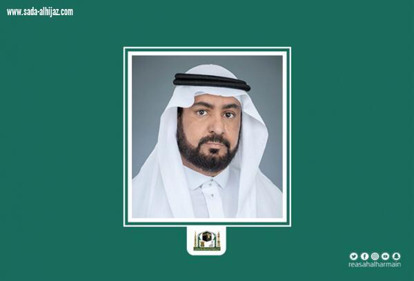 معالي الرئيس العام    يصدر قراراً بتكليف المالكي وكيلاً لوكالة الرئاسة لشؤون مجمع كسوة الكعبة المشرفة  و المعارض والمتاحف بالإضافة إلى عمله
