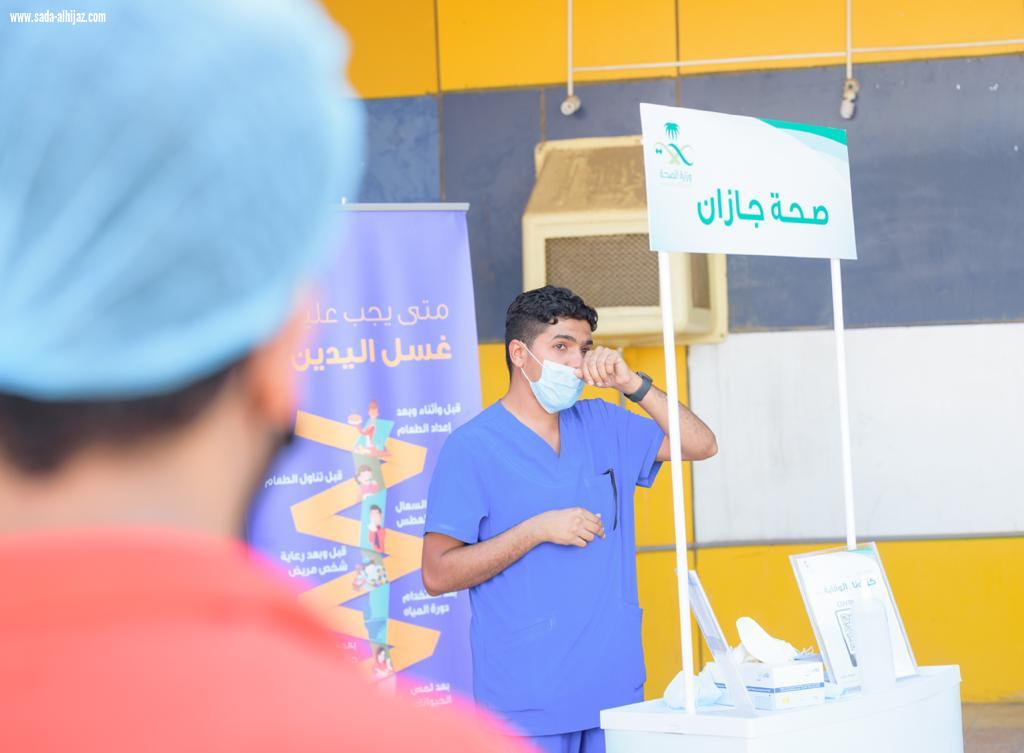 مستشفى الموسم  العام يفعل مبادرة غسل اليدين