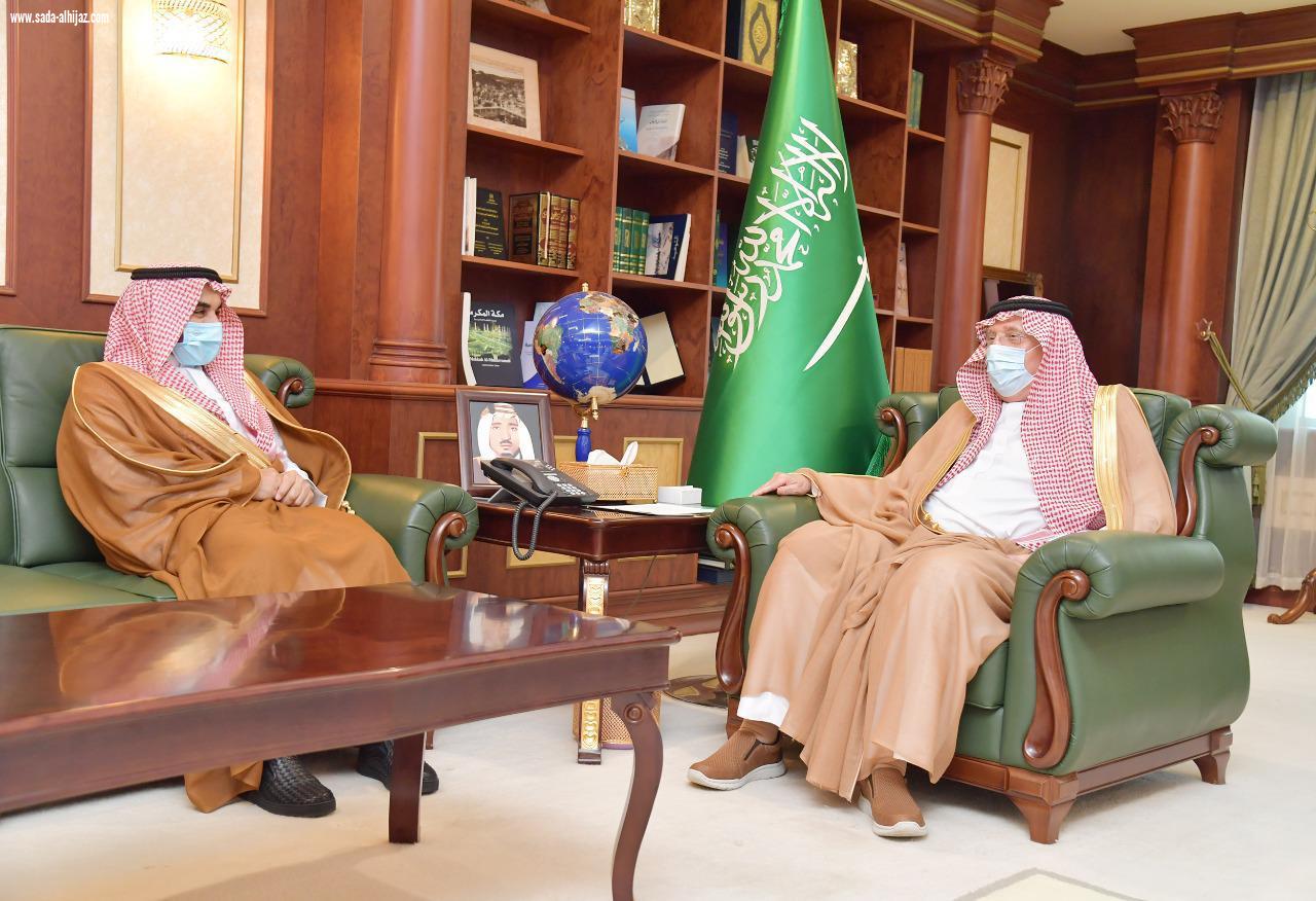 سمو الأمير محمد بن ناصر يرعى مراسم توقيع اتفاقية تعاون بين جامعة جازان والمؤسسة العامة للتدريب التقني والمهني *.هلا 