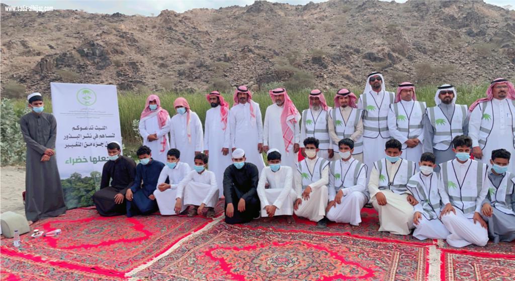 (الليث  تدعوكم لنساهم في نثر البذور ونكن جزء من التغيير) 