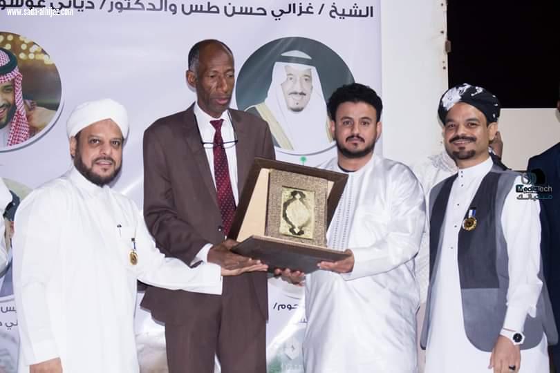 شركة مبارك العالمية راعي لرابطة الجاليات المقيمة بالمملكة العربية السعودية 