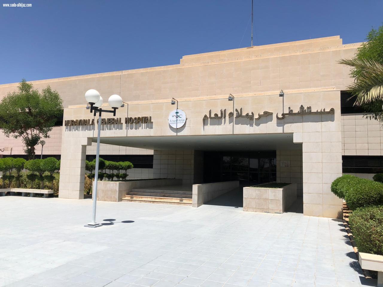 *فريق طبي ينجح في إنهاء معاناة ستينية من خشونة الركبة بمستشفى حريملاء العام* 