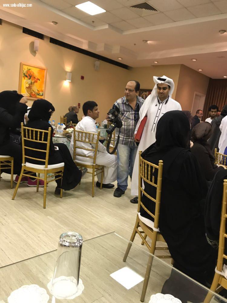 مستشفى عبداللطيف جميل تحتفل باليوم العالمي للإعاقة 