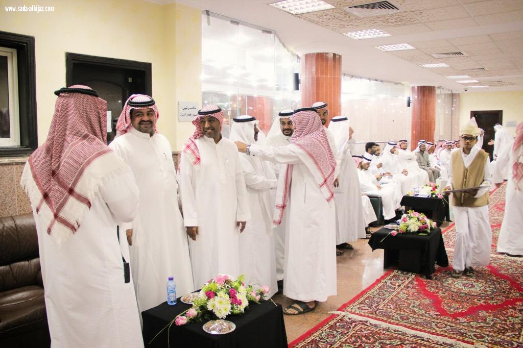 بلدية اجياد بمكة  تحتفل بنجاح اعمال موسم الحج 1438