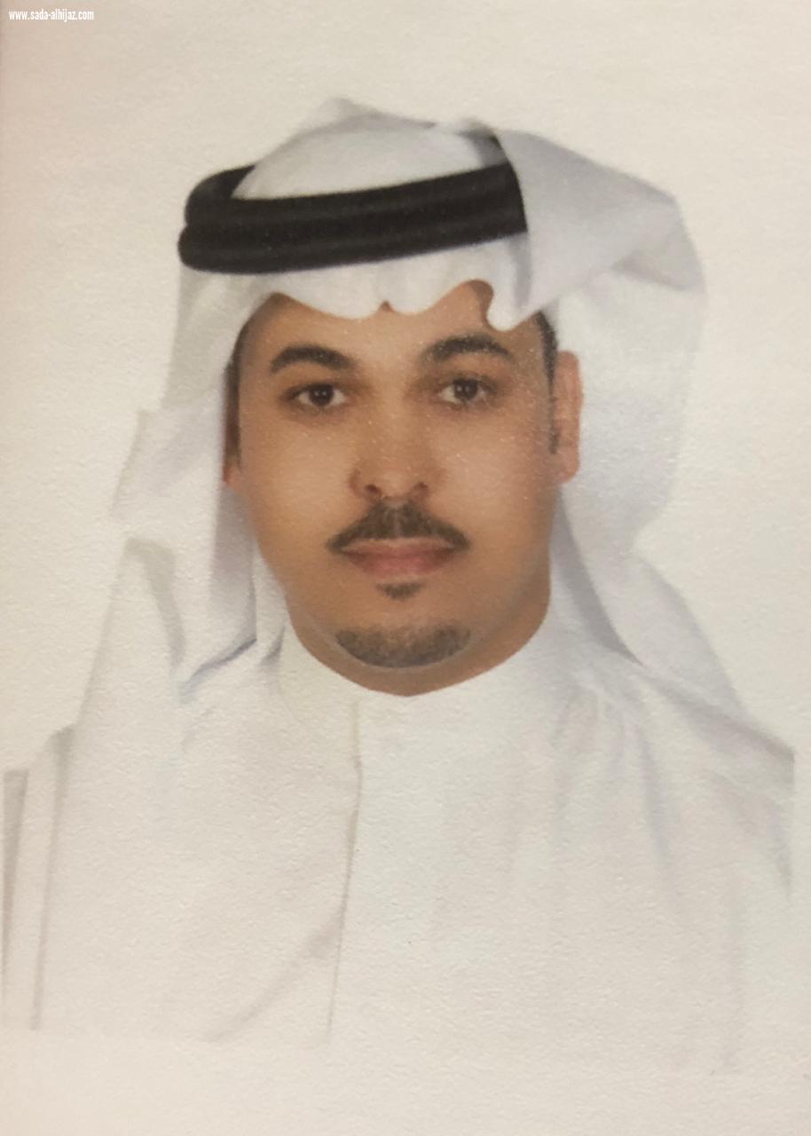 أهالي العلا في تظاهرة حب للوطن.وولاء لولاة الأمر بمناسبة الذكرى السنوية ال89 