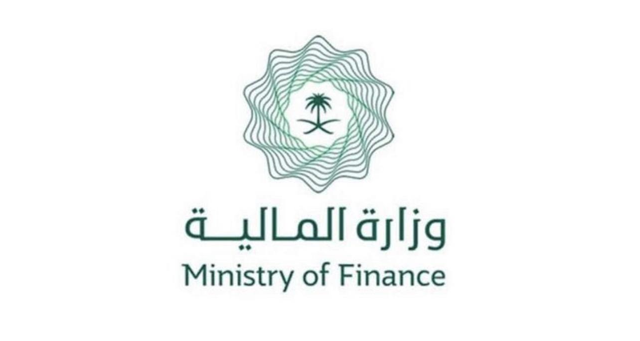 عبر تطبيقات الهواتف الذكية والتسجيل من خلال النفاذ الموحد
