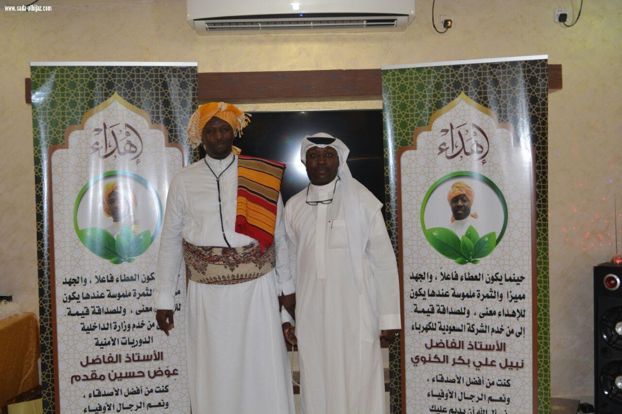 أبناء المسفلة يزفوا الكنوي ومقدم للتقاعد 