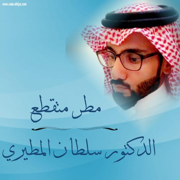 المتابعة أم إدارة الجودة