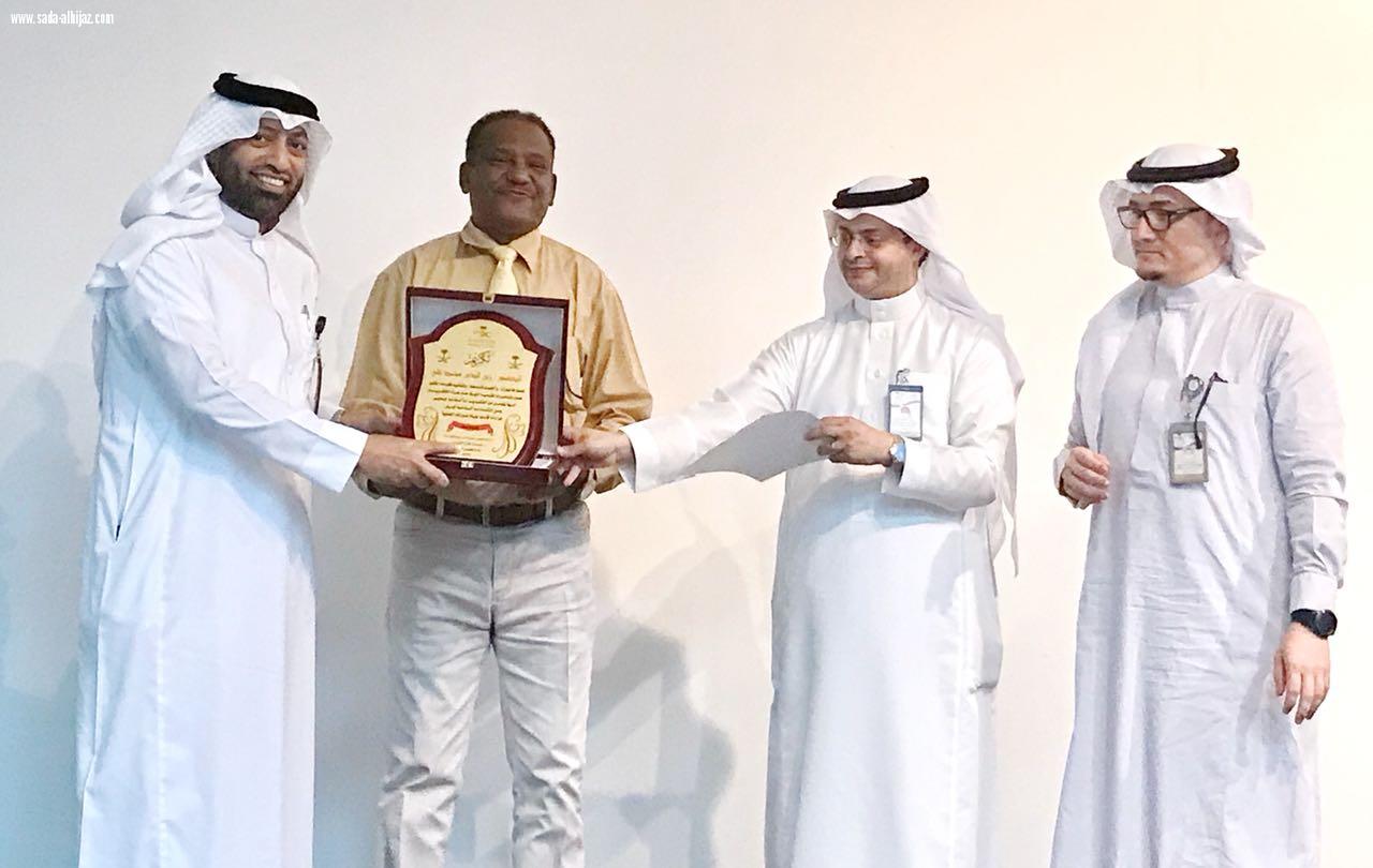 امل جدة يكرم متقاعديه 