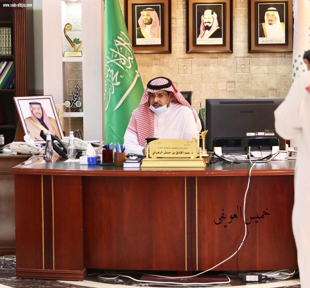 منصة مدرستي بتعليم الباحة تحقق نسبة 99،94٪ 