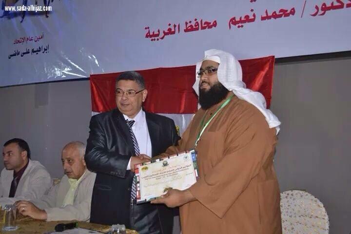 وزير البيئة  والمياه والزراعة  يكرم القثامي