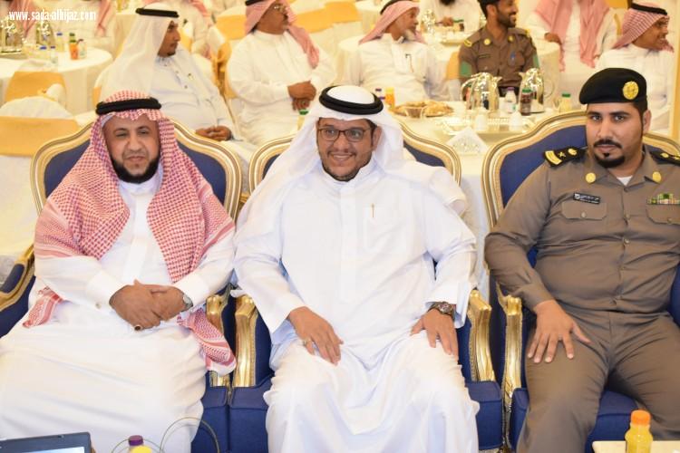 فن الإلقاء  والخطابة لقاء تدريبي بثقافة الكامل