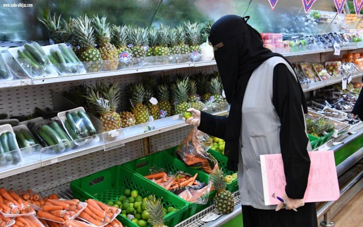 أمانة منطقة جازان تنفذ 5856 جولة رقابية خلال الـنصف الأول من شهر رمضان المبارك 