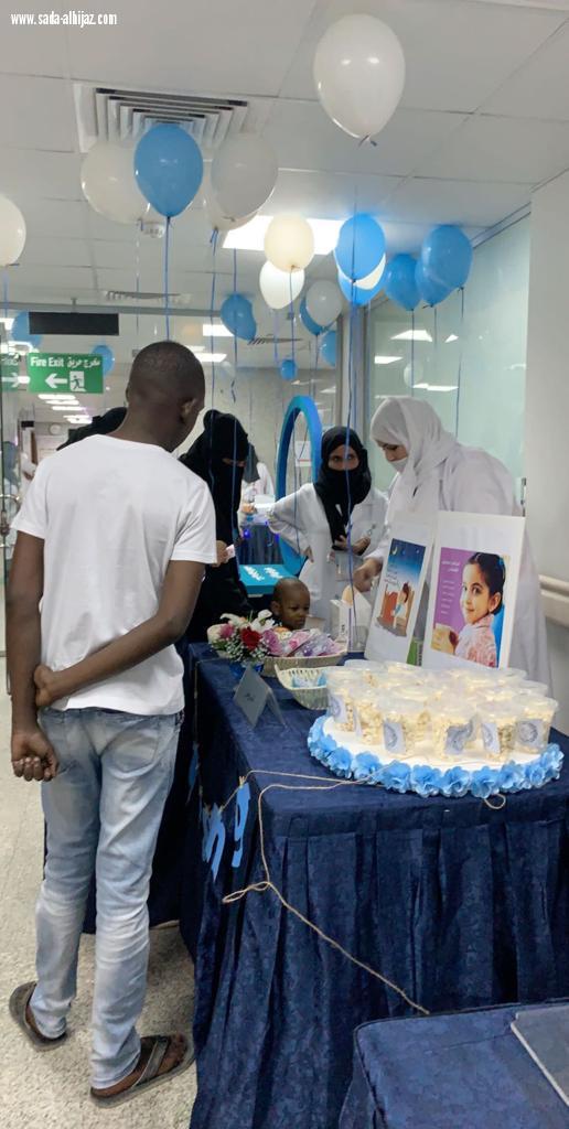 مستشفى العزيزية للاطفال بجدة ينظم فعالية اليوم العالمي للسكري والتوعية بمخاطر السمنة